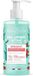 Beauterra Intieme Gel Bio Verzachtend 500 ml