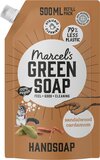 Marcel's Green Soap Hand Soap Refill - Sandalwood & Cardamom - 500ml