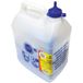 Mondelin Slaglijnpoeder 3,5 kg