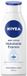 Nivea Lotion pour le corps hydratation express 48H - 400 ml