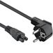 Allteq C5-150-B electriciteitssnoer Zwart 5 m C5 stekker CEE7/4
