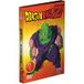 Dragon Ball Z - Vol. 24