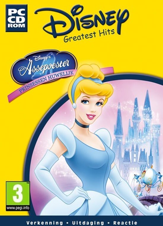 Disney Interactive Cinderellas Dollhouse 2 Royal Wedding