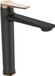 Kuchinox BADLAND ALANIS Wastafelmengkraan, hoog model, zwart-roze goud + click-clack