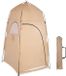 Tente de douche et de toilette portable sans marque - Tente de camping avec sac de rangement