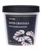 Excellent Houseware Cristaux de bain Fig & Sandalwood 220 ml