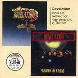 Suburban Revelation - Book of Revelation/Variation On a Theme CD