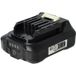 vhbw Batterie compatible avec Makita CL107FD, CL106FDSY, CL106FDZ, CL106FDSYW, CL107FDSM, CL106FDZW, CL107FDSMW Outil (2500 mAh, Li-Ion, 12 V)