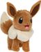 Jazwares Pokémon Knuffel Pluche Eevee #1 - 20cm