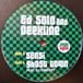 Dj Deekline & Ed Solo - Sensi / Ghost Town