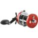 Abu Garcia Ambassadeur® 7000i Salmon Special Trolling Reel 4.1:1 Rechts