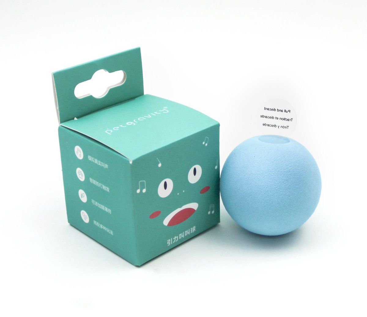 Repus BLAUW interactieve katten bal | kattenspeelgoed | kittenspeelgoed | geluidsbal | Kikkergeluid