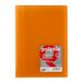 Grafoplás 01321252 mappen, A4, 20 hoezen, oranje