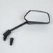 Rétroviseur droit pour Moto Honda 125 CBF Noir