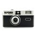 Ilford Sprite 35 II - 35mm Film Camera - Black/Silver