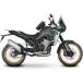 Kliksysteem Kove Kliksysteem fitting KOVE 800 X PRO Adventure