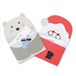 Sizzix Thinlits Snijmal Set - Santa’S Letter - 20 stuks