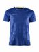 Craft Premier Solid Trikot manches courtes homme - Royal