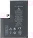 AccuCell Batterie geschikt voor Apple iPhone 13 Pro Max