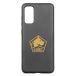 LOSC Officiel Coque de Téléphone Compostable Samsung Galaxy S20 - Modèle 35