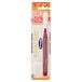 Piave White & Dunn Hard Bristle Toothbrush