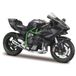 Maisto Kawasaki H2 R NINJA - Zwart schaalmodel motor voor verzamelaars - 1:12