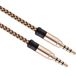 Allteq ALTQ-AJ-205 audio kabel 1,5 m 3.5mm Goud