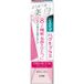 LION - Systema Haguki Plus Premium Dentifrice Blanchissant Doux Floral Menthe 95g