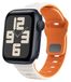 Wigento Apple Watch SE 2023 40mm Polisband van siliconen met golvende textuur, beige/oranje