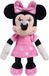 Disney TOYSTOP Minnie Mouse with Sounds Pluche Knuffel (Engelstalig)