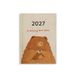 matabooks A6 Kalender Samaya 2027 Mocha Brown