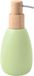 Spirella Zeepdispenser SVEN – Matcha – 18 x 8,2 cm
