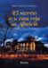 El Libri GmbH El secreto de la casa roja del Albaicín