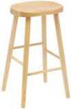 ATMOSPHERA CREATEUR D'INTERIEUR JJA Tabouret de bar Senka ovale H.71cm beige