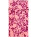 Cawo Cawo Beach Tropical Jacquard Serviette de plage 80x180 sunset