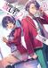 Classroom of the Elite: Classroom of the Elite: Year 2 (Light Novel) Vol. 9