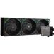 Thermalright Kit Watercooling AIO Core Matrix RGB - 360mm (Noir)