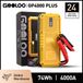 GOOLOO 4000A Start Powerbank 20000mAh Starthulp Auto Booster Externe Batterij 12V Startapparaat voor Benzine Diesel Powerbank