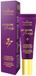 Farmona Professional Farmona Lip Glow - Lippenbalsem - met vitamine E, amandelolie en sheaboter 12 ml