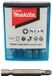 Makita Schroefbit PZ3x50mm - 10 stuks