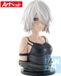 Banpresto NieR: Automata Ichibansho Bust - A2 (For The Glory Of Mankind)