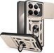 Techsuit Hoesje geschikt voor Xiaomi 15T Pro - Camshield Back Cover - Goud