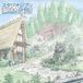 Studio Joe Hisaishi - Studio Ghibli, Wayô Piano Collections (Performed by Nicolas Horvath) (CD)