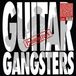 Prohibition Guitar Gangsters Prohibition (LP)