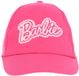4KidsOnly Barbie Pet - Roze - met geborduurd Logo - voor Kinderen - 54cm