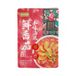 You Yan You Wei Base pour soupe à la tomate 200 g