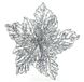 Kaemingk 629069 kerstornament