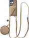 AVY Leren Hoesje geschikt voor Samsung Galaxy S26 Ultra | Met Koord, Wallet en Pouch | Compatibel met MagSafe | Beige