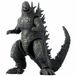 Bandai Godzilla - Godzilla Figuur 25 cm - Monster Series Actiefiguur - Godzilla Minus One Movie Collection Beeldje - Officieel Gelicenseerd - Speelgoed voor Kinderen 4+ - 92343