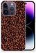 B2Ctelecom Apple iPhone 14 Pro Siliconen Case Koffiebonen